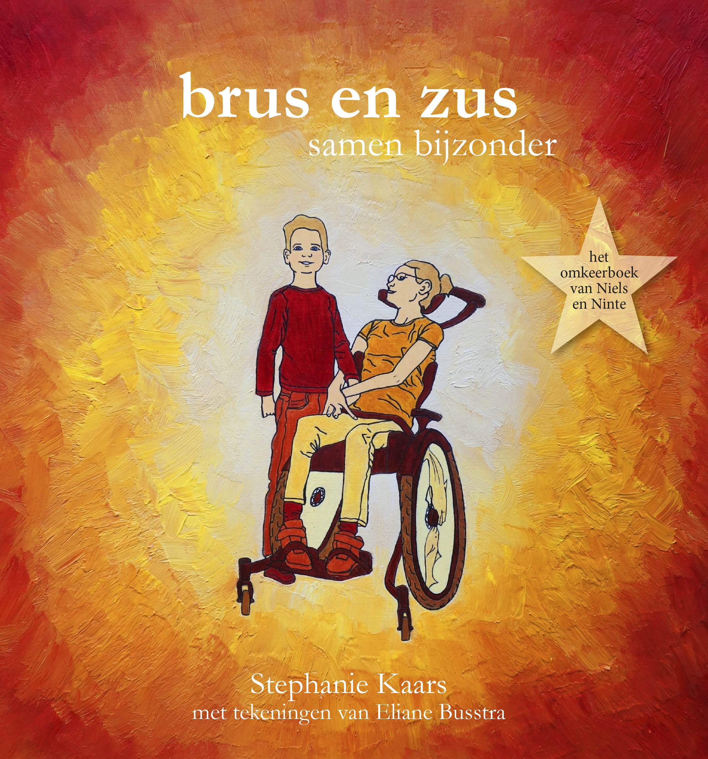 Het boek 'Brus en zus' is uit!
